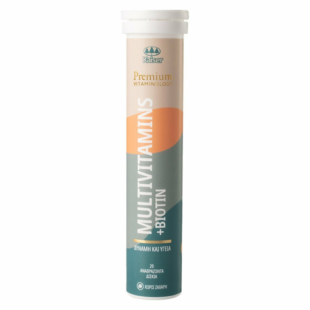 KAISER PREMIUM VITAMINOLOGY MULTIVITAMINS +BIOTIN