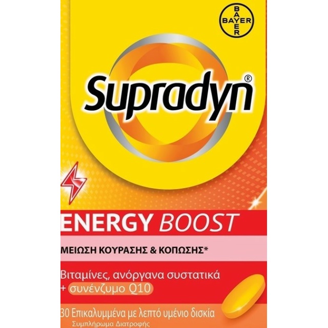 SUPRADYN ENERGY BOOST FCT TUR 30 GR