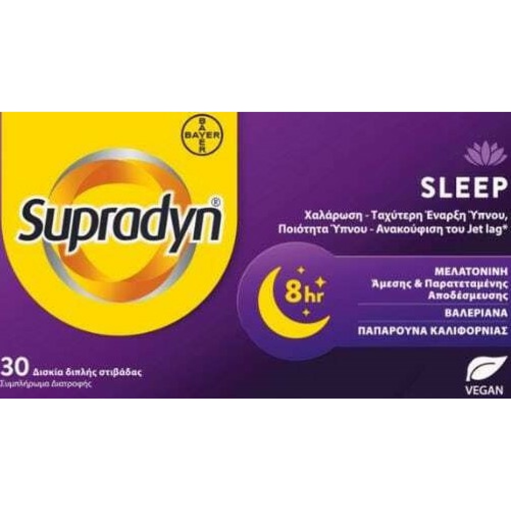 SUPRADYN SLEEP TABI BLI 30