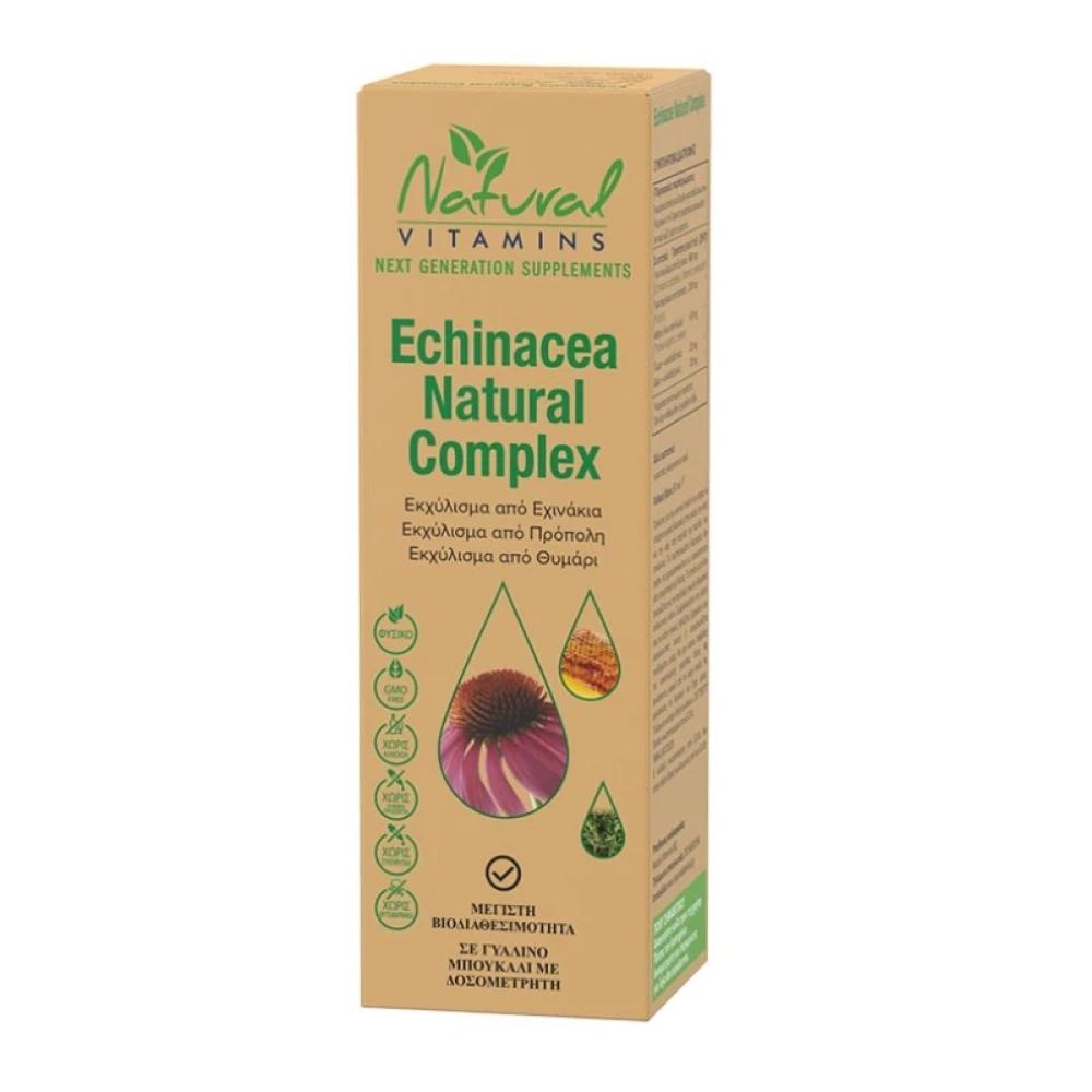 NATURAL VITAMINS ECHINACHIA + PROPOLIS COMPLEX-IMMUNE SYSTEM