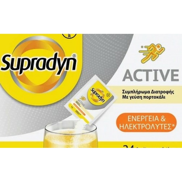 SUPRADYN ACTIVE POWD SACH 24 GR