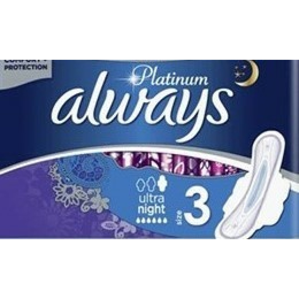 ALWAYS ULTRA PLATINUM NIGHT VP 10X12