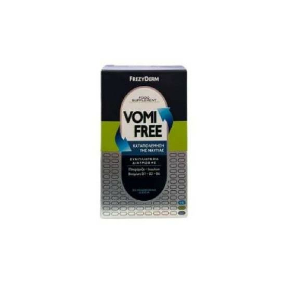 FREZYDERM VOMIFREE BOX OF 30 CH TABS1 GR