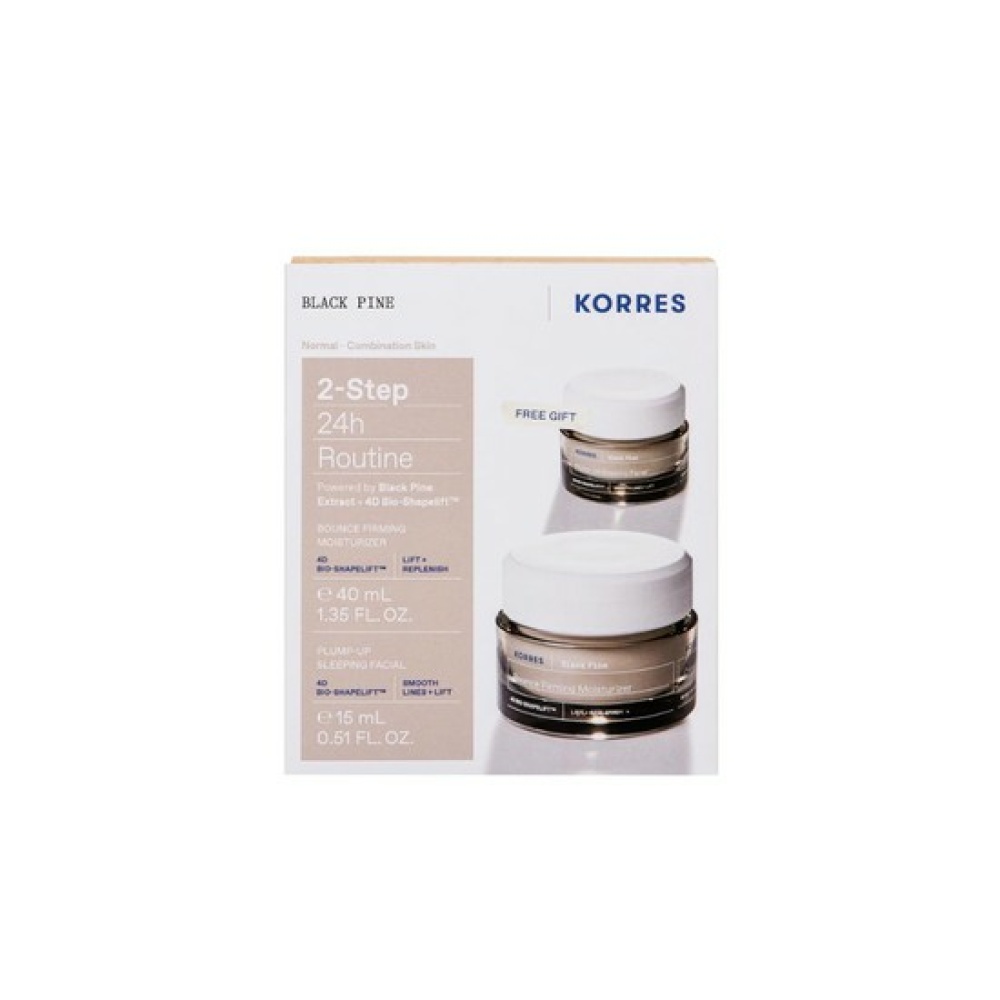 PKORRES SET BL PINE DAY CR N-C 40ML & NIGHT 15ML