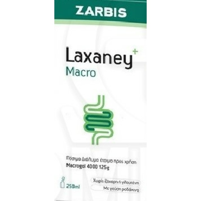 ZARBIS LAXANEY MACRO 250ML