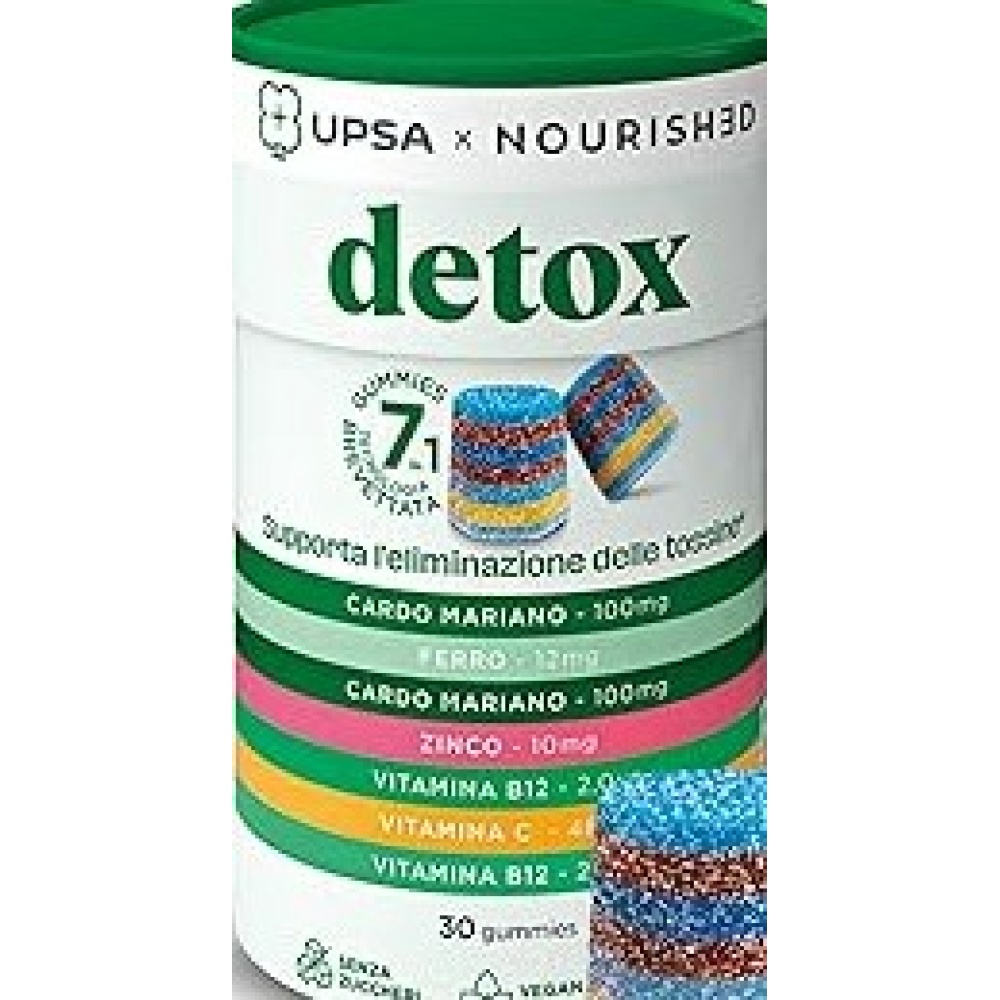 UPSA X NOURISHED DETOX  GUMMIES  (30 ΖΕΛΕΔΑΚΙΑ)