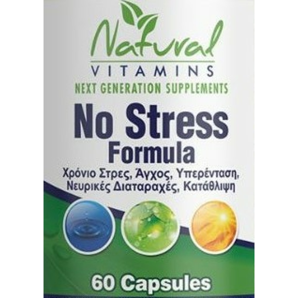 NATURAL VITAMINS NO STRESS RX