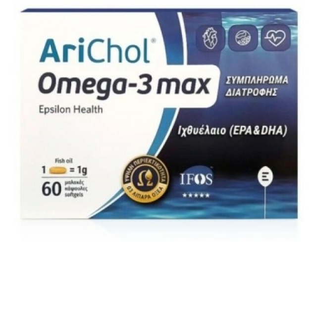 EPSILON HEALTH ARICHOL OMEGA-3 MAX (BOX OF 60 SOFT GEL CAPS)