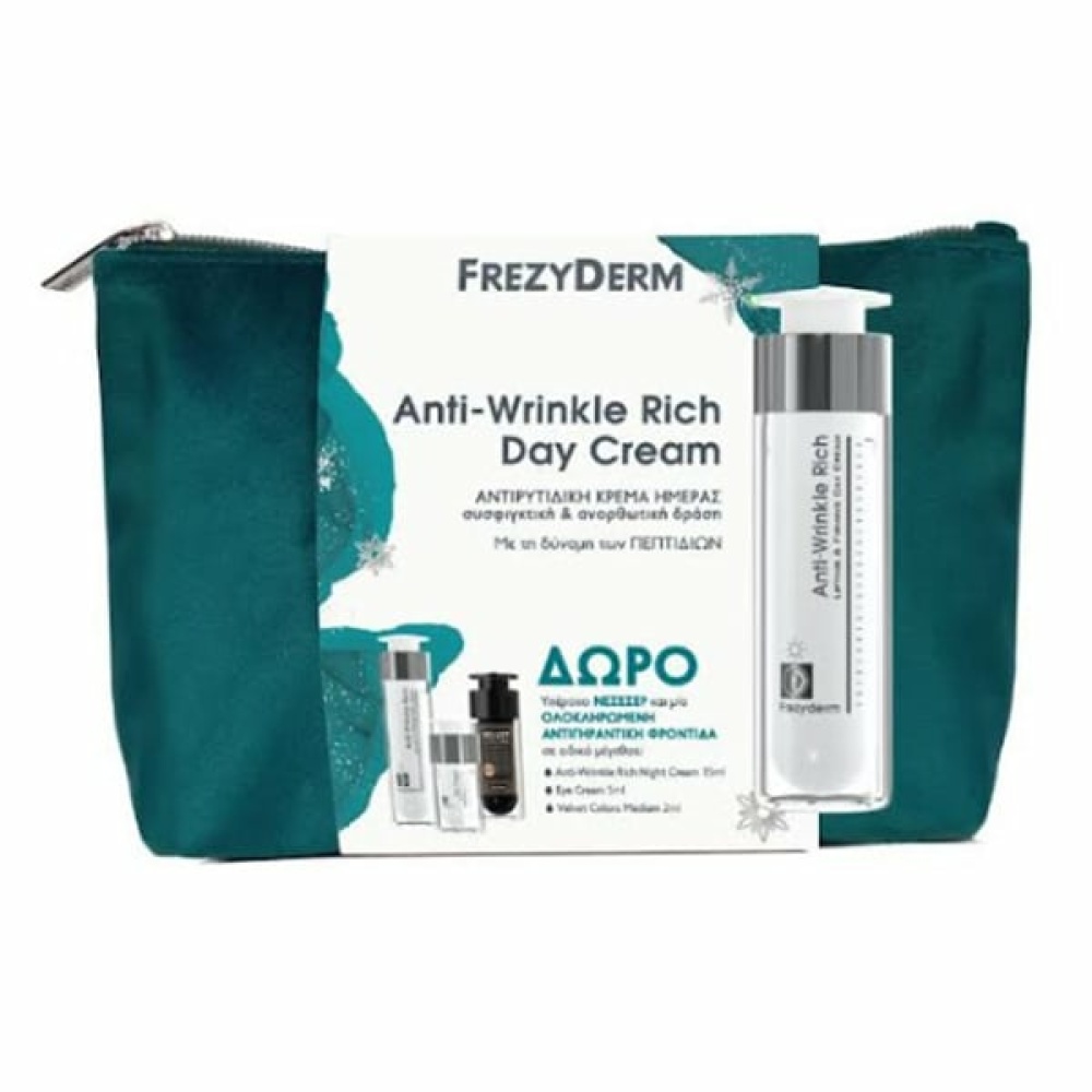 PFREZYDERM ANTI-WRIN DAY 50ML+ ANTI-WRIN RICH NIGHT& EYE CR