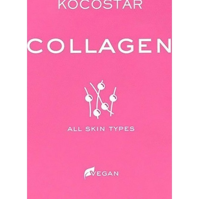 VICAN KOCOSTAR COLLAGEN FACE MASK