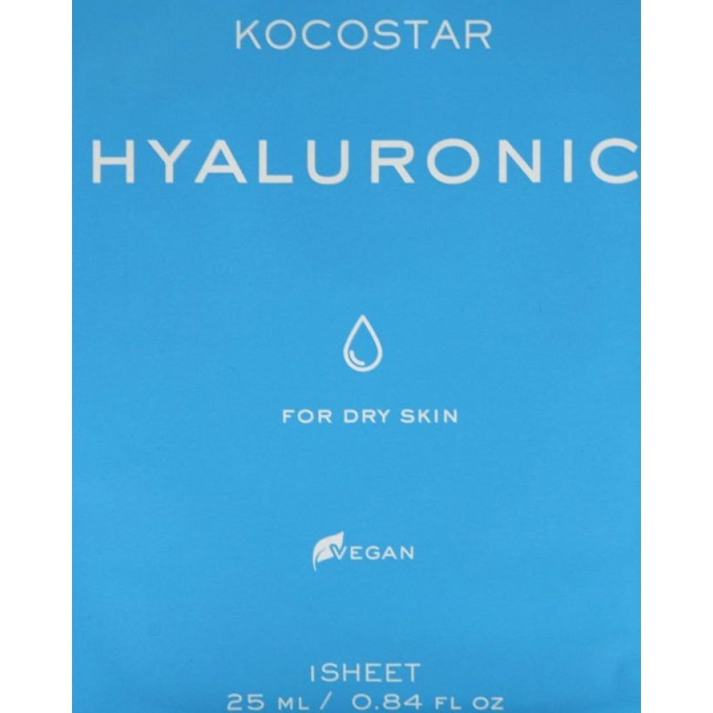 VICAN KOCOSTAR HYALURONIC FACE MASK