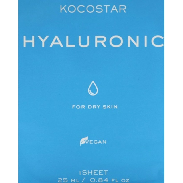 VICAN KOCOSTAR HYALURONIC FACE MASK