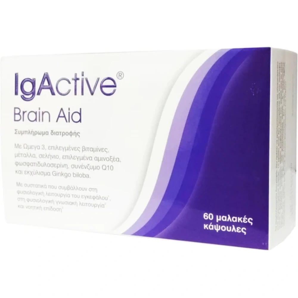 IGACTIVE BRAIN AID 60 SOFT GELS