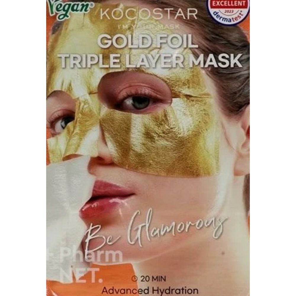 VICAN KOCOSTAR PREMIUM GOLD FOIL TRIPLE LAYER MASK