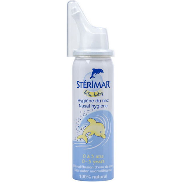 STERIMAR BABY 100ML 300 ΨΕΚΑΣΜΟΙ